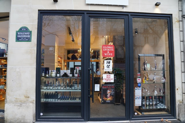 Où acheter du saké premium à Paris ? Découvrez Global Saké