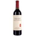 Helan Mountain Cabernet Sauvignon 2023 – Château Changyu Moser XV
