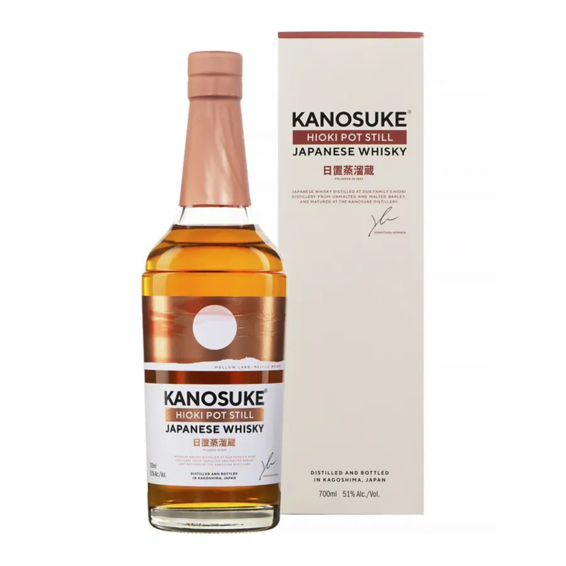 Kanosuke Hioki Pot Still Japanese Whisky