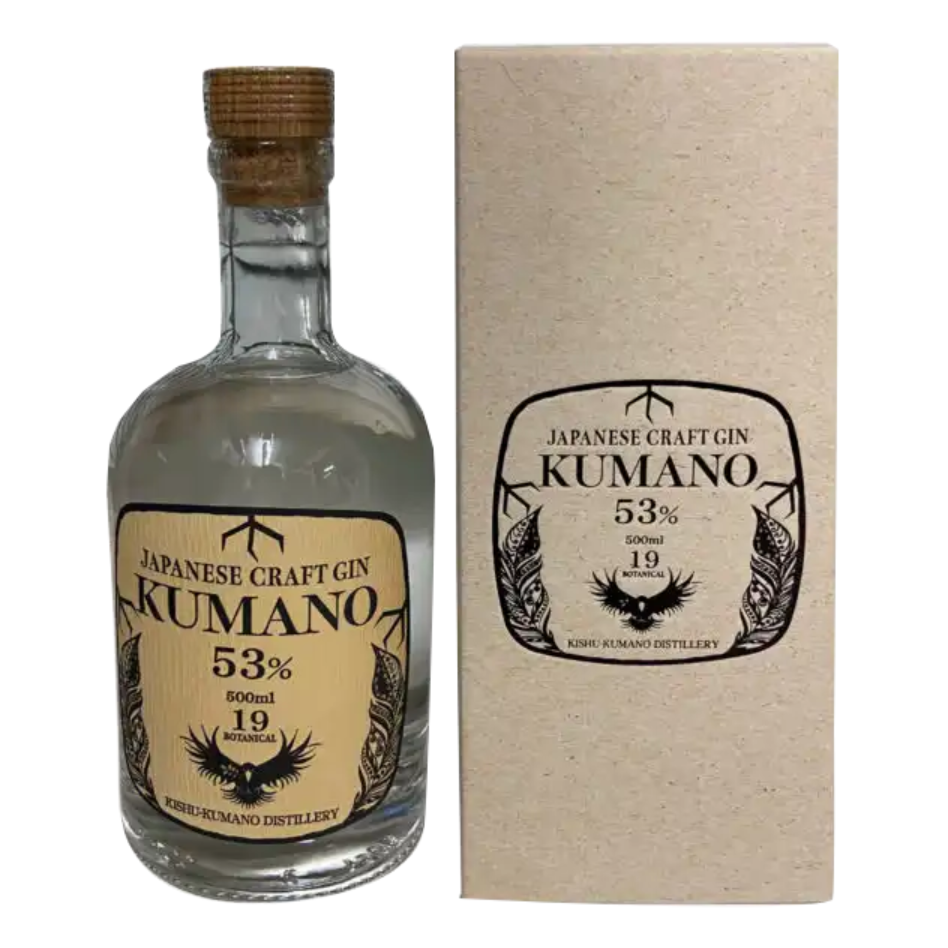 Kumano Japanese Craft Gin – Kishu-Kumano Distillery