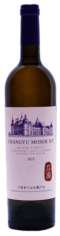Moser Family Cabernet Sauvignon Blanc de Noir