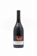 Brunel de la Gardine Gigondas Rouge Magnum 1,5L fond blanc – étiquette artistique bio