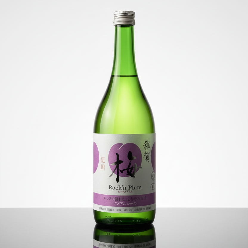 Bouteille Saiga UME Rock'n Plum vin de prune japonais sans alcool umeshu 0% 72cL