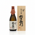 Hizenkuragokoro Junmai Daiginjo Saké Premium Yamada Nishiki Hyogo - 720ml